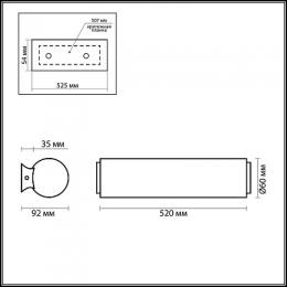 Подсветка для зеркал Odeon Light Tube  - 2